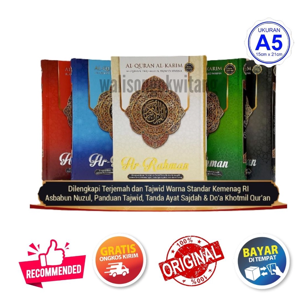 Jual Al Quran Terjemah Tajwid Warna Alquran Terjemahan Ar Rahman A5 ...