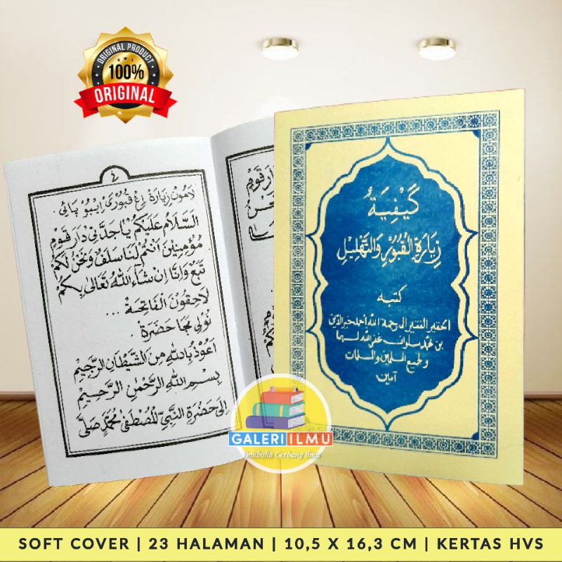 Jual Kaifiyyah Ziarotil Qubur Wat Tahlil Tata Cara Ziarah Qubur Dan Tahlil Kaifiyah Ziarotil