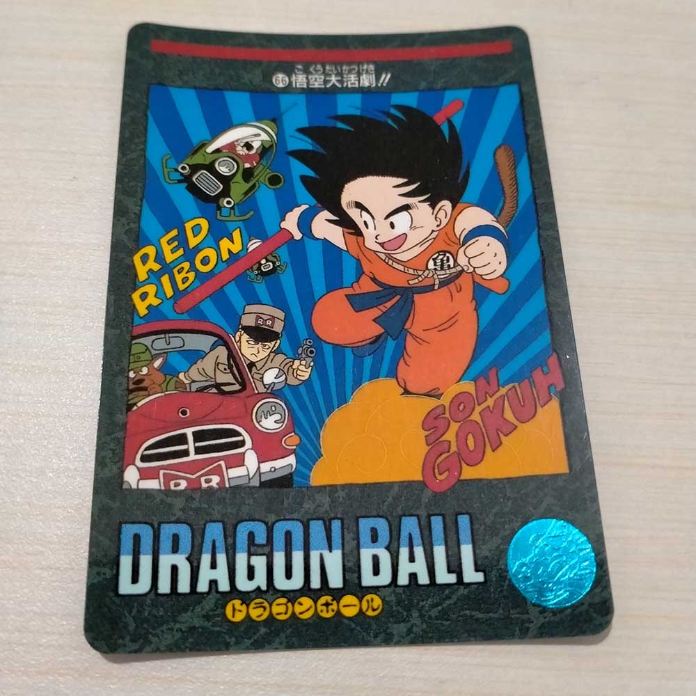 Jual KARTU DRAGON BALL VISUAL ADVENTURE RARE VINTAGE / DRAGONBALL CARD ...