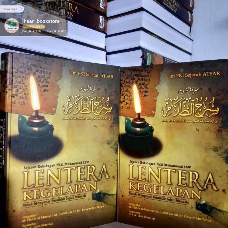 Jual BUKU LENTERA KEGELAPAN LIRBOYO PRESS / BUKU SEJARAH NABI MUHAMMAD ...