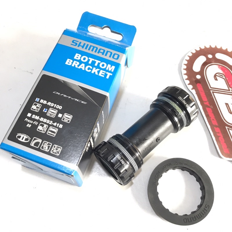Movimento Central Bsa Shimano Deore Bb52 Hollowtech 2 - Escorrega o Preço