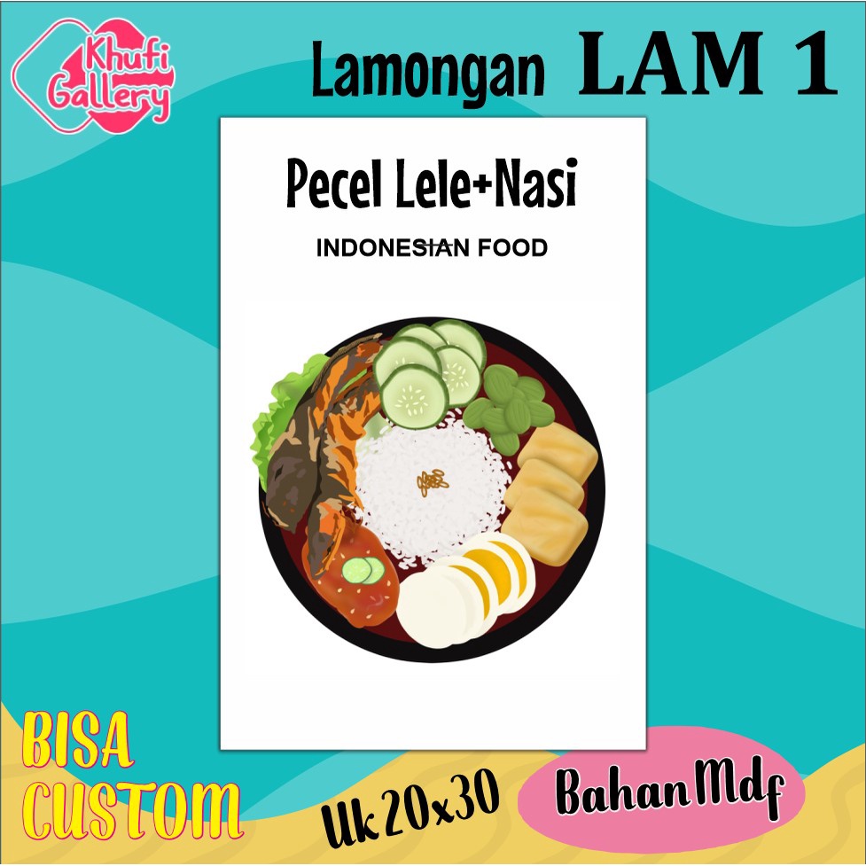 Jual Khufi Gallery Hiasan Dinding Makanan Indonesia Khas Lamongan Pecel