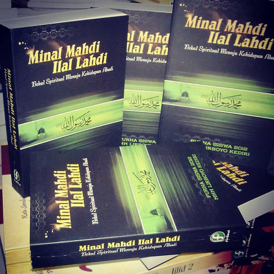 Jual Minal Mahdi Ilal Lahdi | Shopee Indonesia