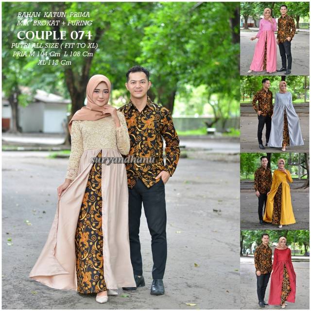 Jual Couple 074 Gamis Sarwendah Sarimbit Batik Prada Kombinasi Rok&Blus ...