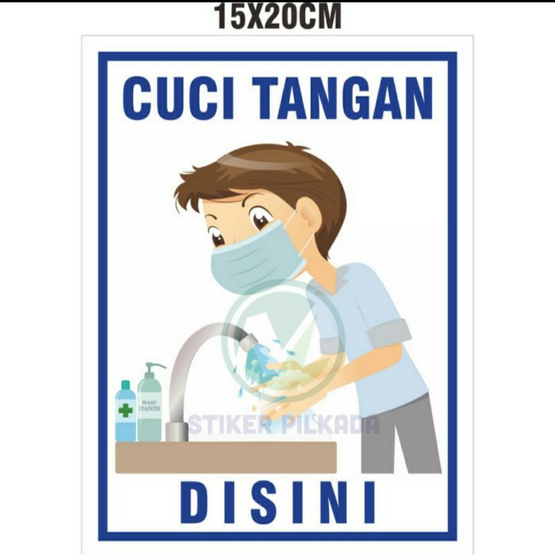 Jual STIKER CUCI TANGAN DISINI 15x20CM | Shopee Indonesia