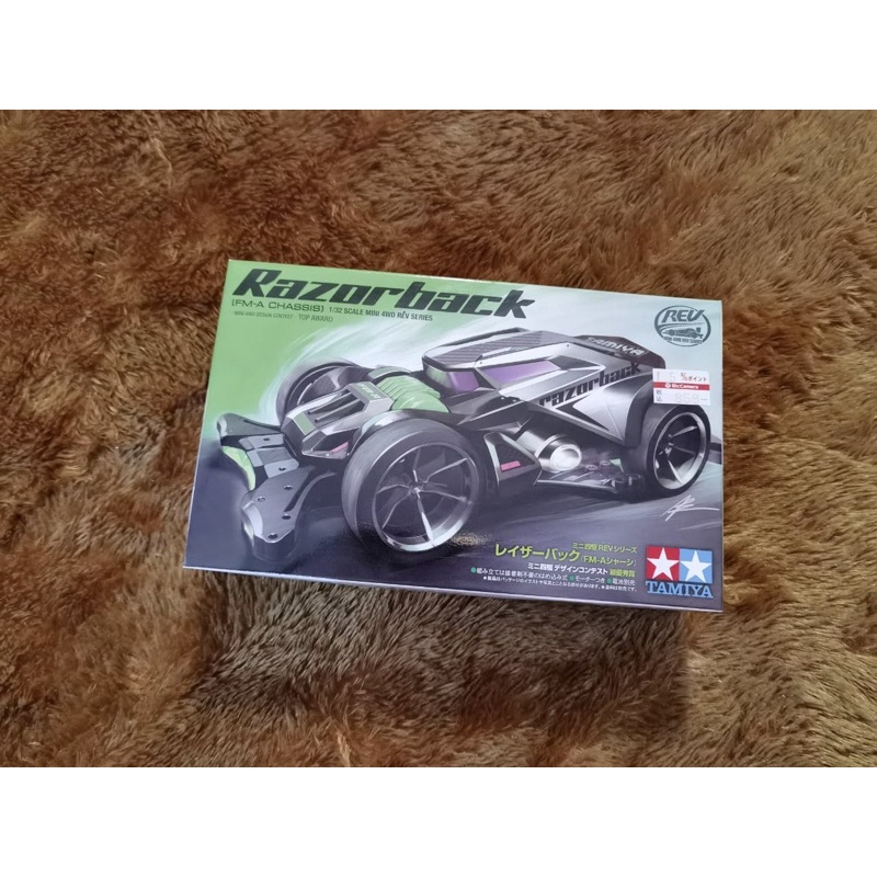 Jual Tamiya Razorback FM-A Chassis | Shopee Indonesia