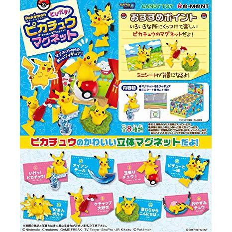 Jual Rement Pokemon pikachu Magnet set 8 pieces ori Japan | Shopee ...