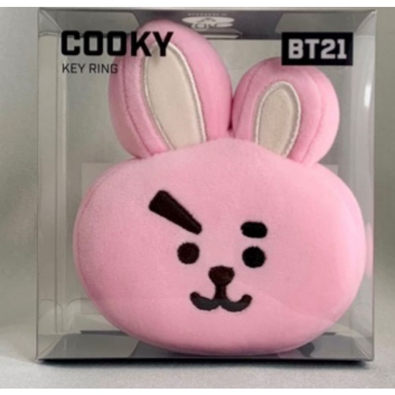 Jual BT21 OFFICIAL KEY RING BTS | Shopee Indonesia