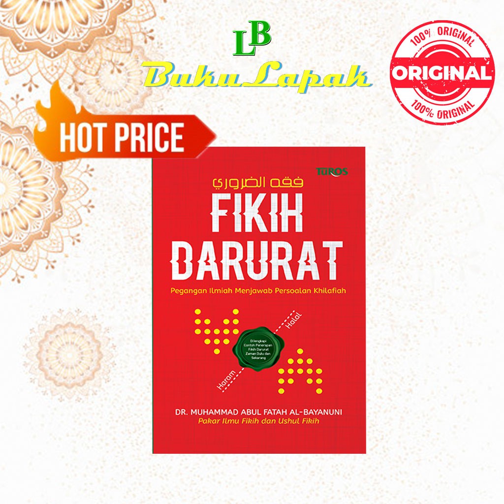 Jual Buku Fiqih Fikih Darurat Buku Fikih Buku Islam Shopee