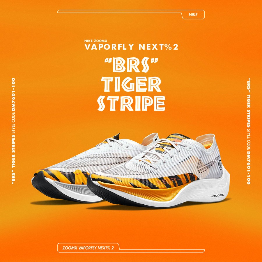 brs vaporfly next