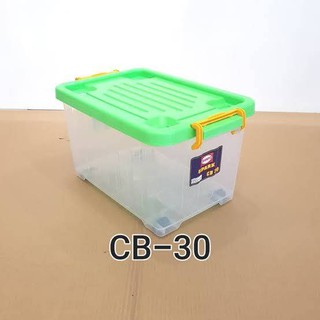 Jual KONTAINER BOX CB 30 LITER / SPARK CONTAINER | Shopee Indonesia