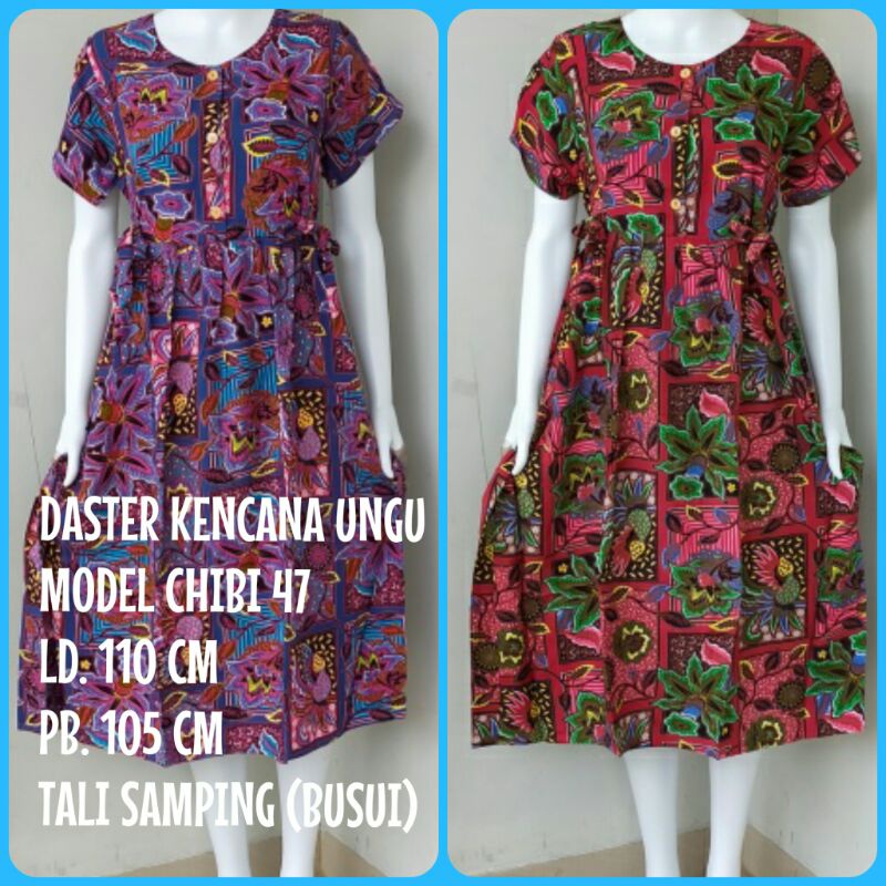 Jual DASTER KENCANA UNGU MODEL CHIBI 47 LEBEL BIRU | Shopee Indonesia