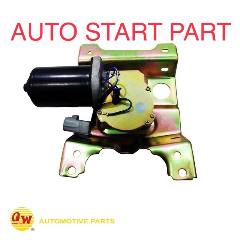 Jual Wiper Motor Assy Dinamo Wiper Hino Lohan Gw Shopee Indonesia