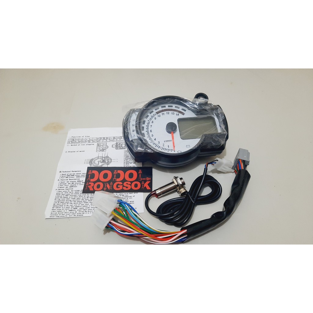 Jual Speedometer Spidometer Model Koso Digital RX2N dan Pangkon ...