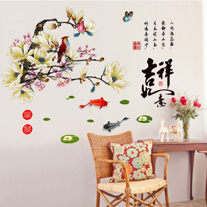 Jual RELIZA WALL STICKER BUNGA SAKURA FLOWER CHINESE RANTING STIKER ...