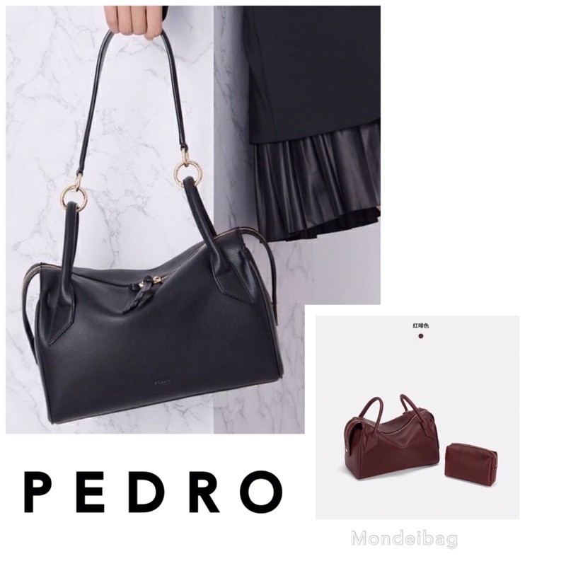 Pedro soft bowling bag new arrivals