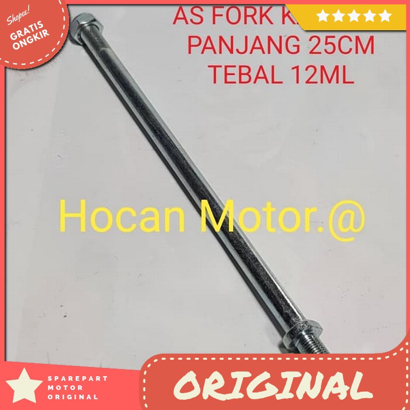 Jual As Fork Swing Arm Honda Karisma Honda Supra X 125 Best Quality