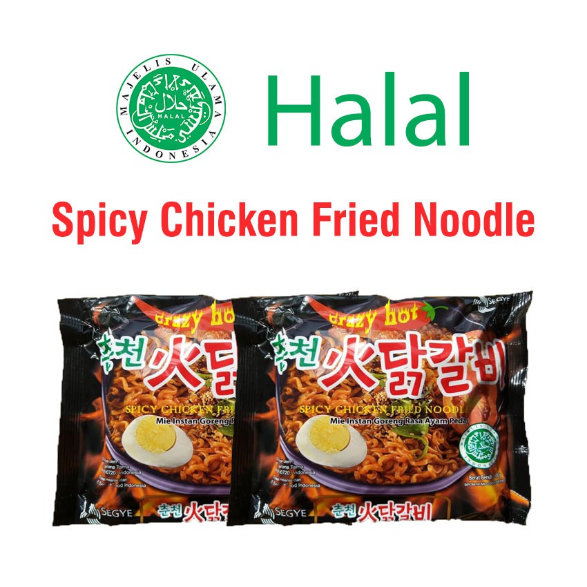 Jual Mie Instan Segye Crazy Hot Spicy Chicken Fried Noodle Halal Mui Shopee Indonesia