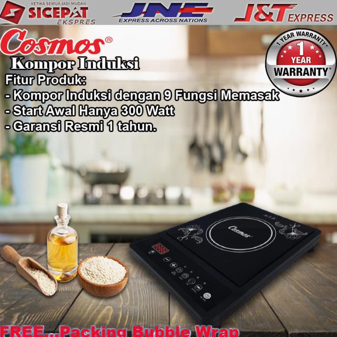 Jual Kompor Listrik Induksi Cosmos Induction Cooker Cic-951 Peralatan ...