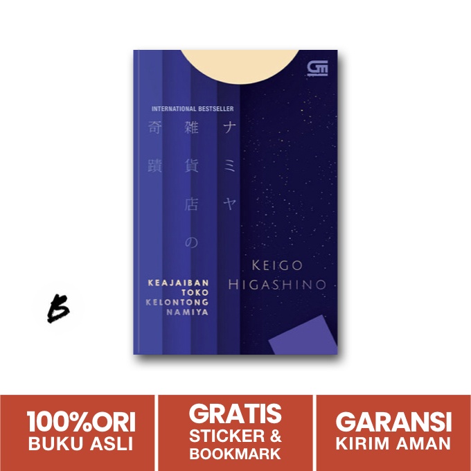 Jual Buku Keajaiban Toko Kelontong Namiya - Keigo Higashino (Gramedia ...