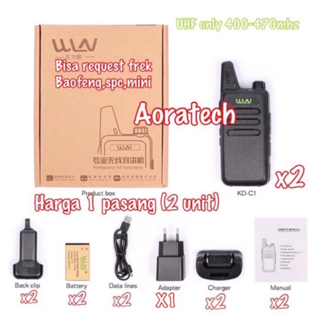 Jual Walkie Talkie Ht Wln Kdc Two Way Radio Kd C Isi Pcs Hitam Shopee Indonesia