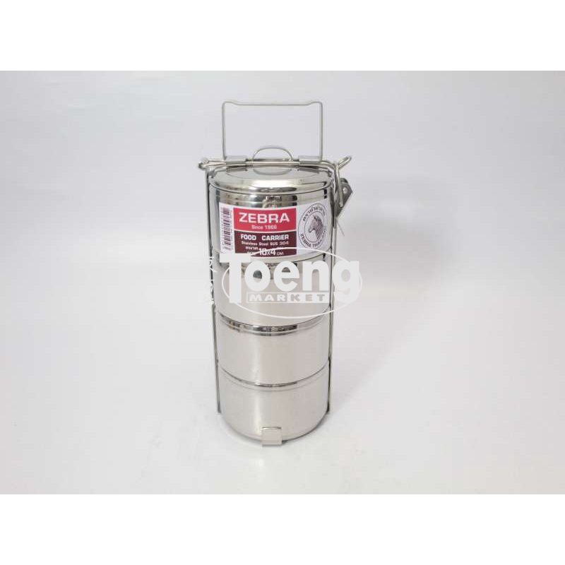 Jual RANTANG SUSUN 4 / FOOD CARRIER S/S 10X4 ZEBRA | Shopee Indonesia