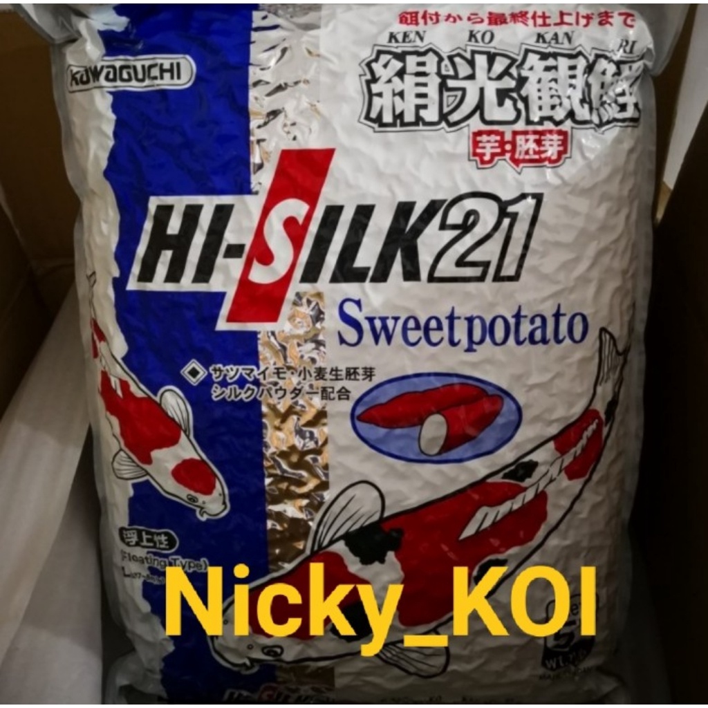 Jual Pelet Pakan Ikan KOI Hi Silk 21 Sweet Potato Repack 1Kg -Floating ...