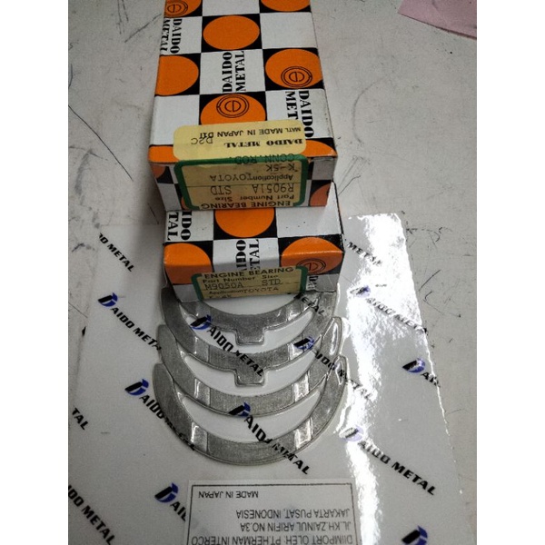 Jual Metal Jalan Duduk Bulan Set Kijang Kf K Std Japan Shopee Indonesia