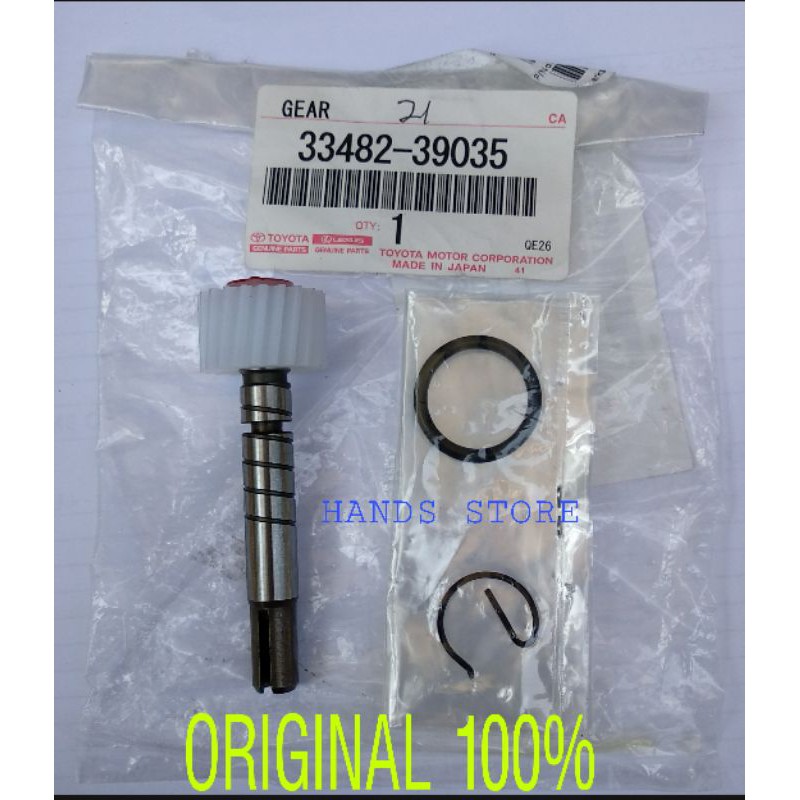 Jual GIGI GEAR SPEEDOMETER SPEDOMETER SPEDO TOYOTA KIJANG KAPSUL LGX