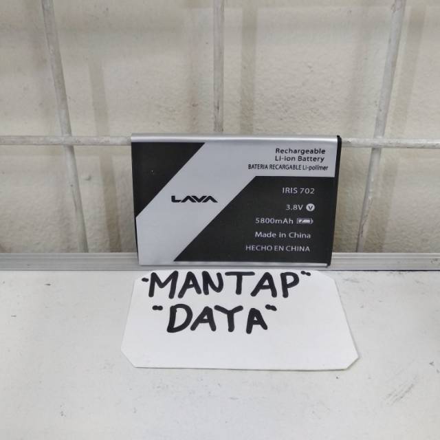 Jual Baterai/batery/battre Lava Iris 702 Li-Ion Battery | Shopee Indonesia