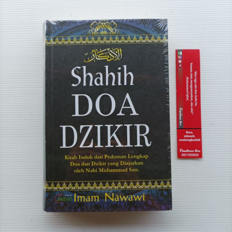 Jual [buku Original] [buku Shahih Doa Dan Dzikir] Kitab Induk Dan