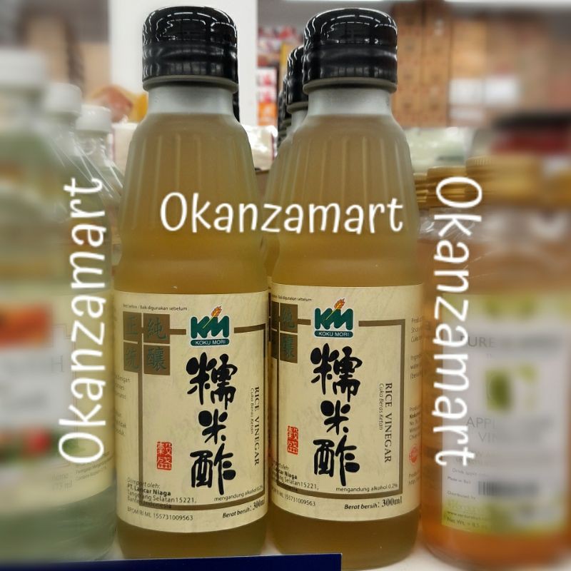 Jual Koku Mori Rice Vinegar 300ml | Shopee Indonesia