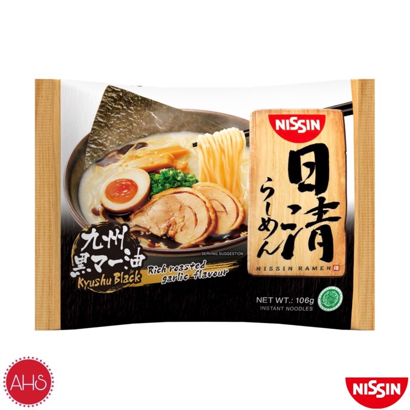 Jual Nissin Instant Japanese Ramen Kyushu Black 106g Satuan