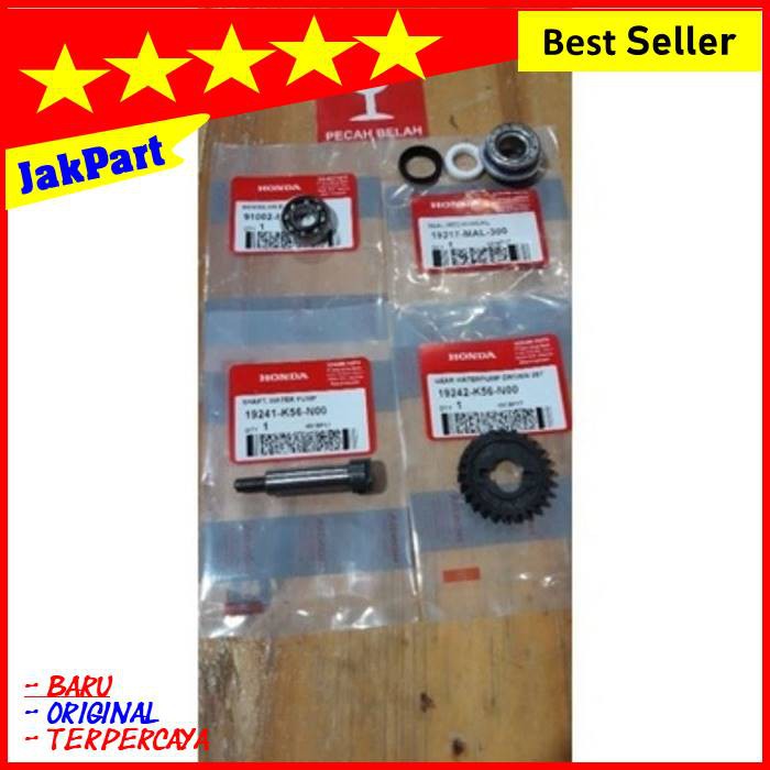 Jual WATER PUMP AS GIGI SEAL WATER PUMP CBR 150 CB150R SUPRA GTR SONIC