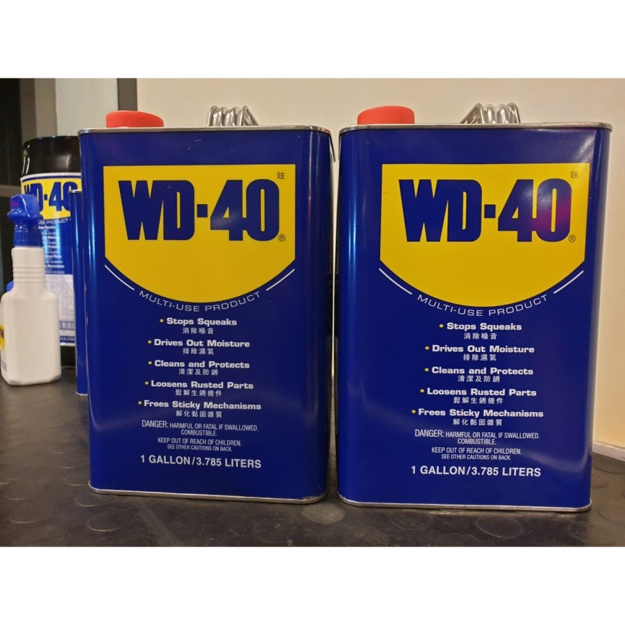 WD-40 155g Multi-Use Product to drive out moisture, Stops squeaks -155g 