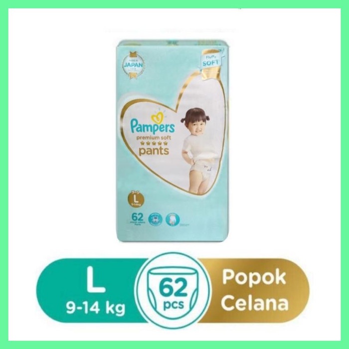 Pampers l62 sale