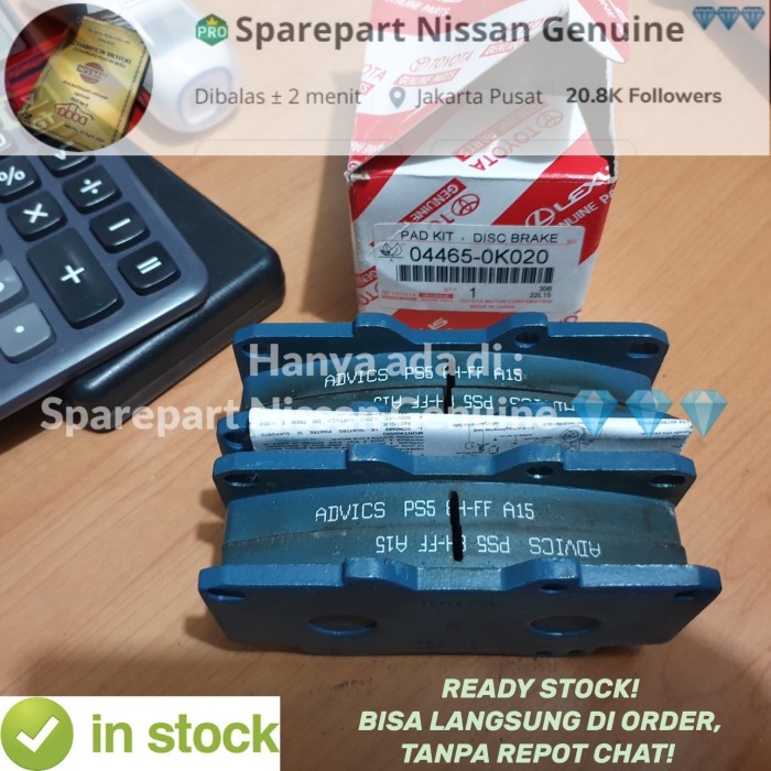 Jual Hilux Vigo Fortuner Lama Brake Pad Kampas Rem Depan Toyota 04465