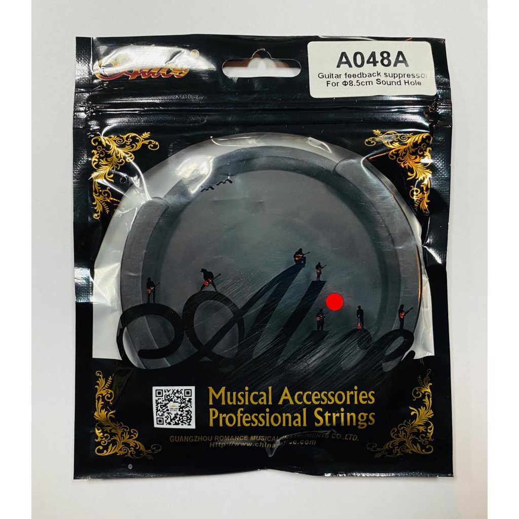 Tapa Boca Guitarra 8,5 Cm | Bouchon De Rosace En Caoutchouc Pour Guitare | Ortola A048A
