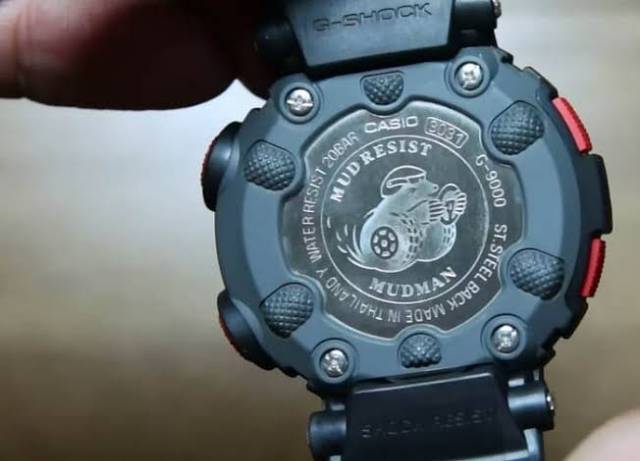Harga jam g shock mudman online