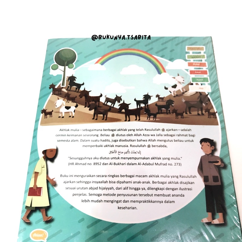 Jual Minal Alif Ilal Ya: Akhlak Mulia Buku Anak Akhlak Ahlan | Shopee ...