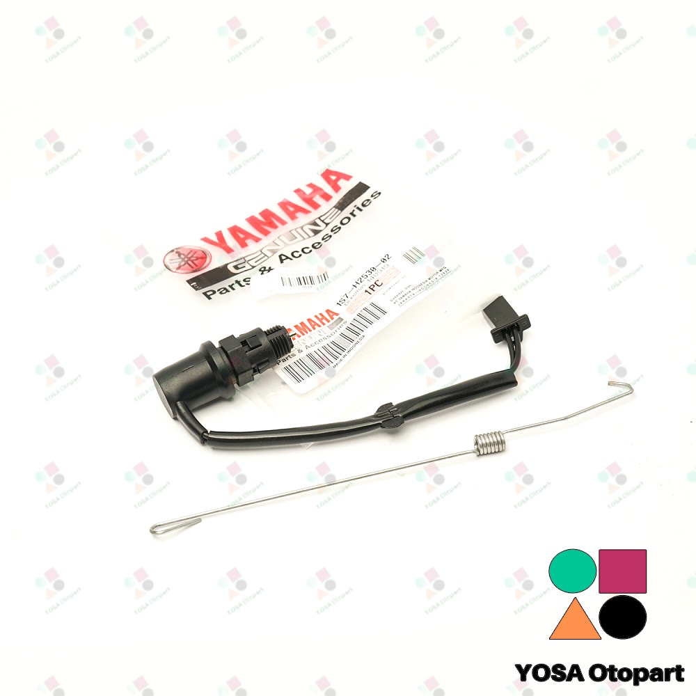 Jual Switch Rem Belakang Vixion Jupiter MX Yamaha R15 Yamaha X-Abre ...