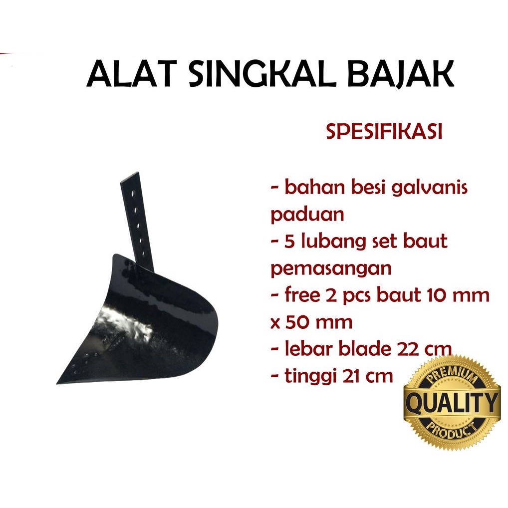 Jual Alat Singkal Bajak Single Portable Pertanian | Shopee Indonesia