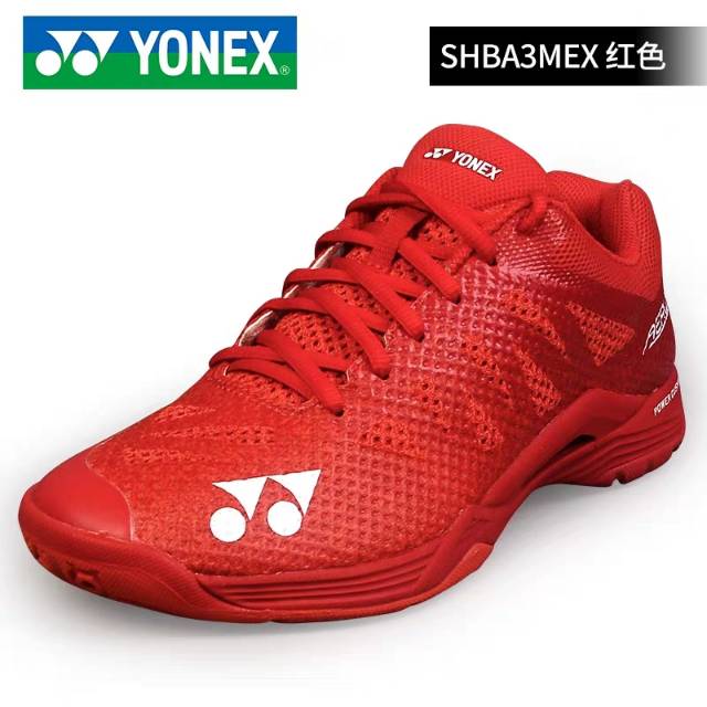 Sepatu yonex aerus sale