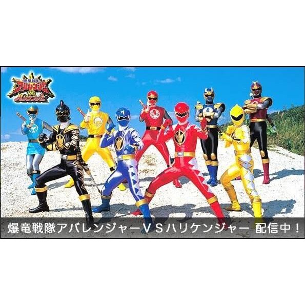 Jual DVD Super Sentai Bakuryu Sentai Abaranger VS Ninpu Sentai ...