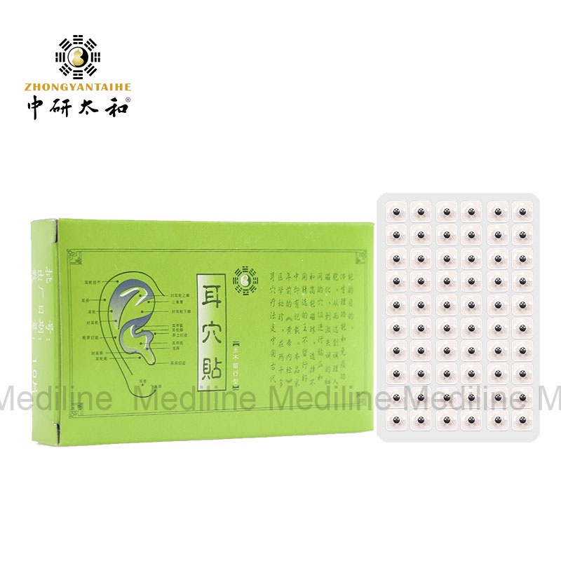 Jual MEDILINE - Ear seed plaster / biji tempel telinga / biji vaccaria ...