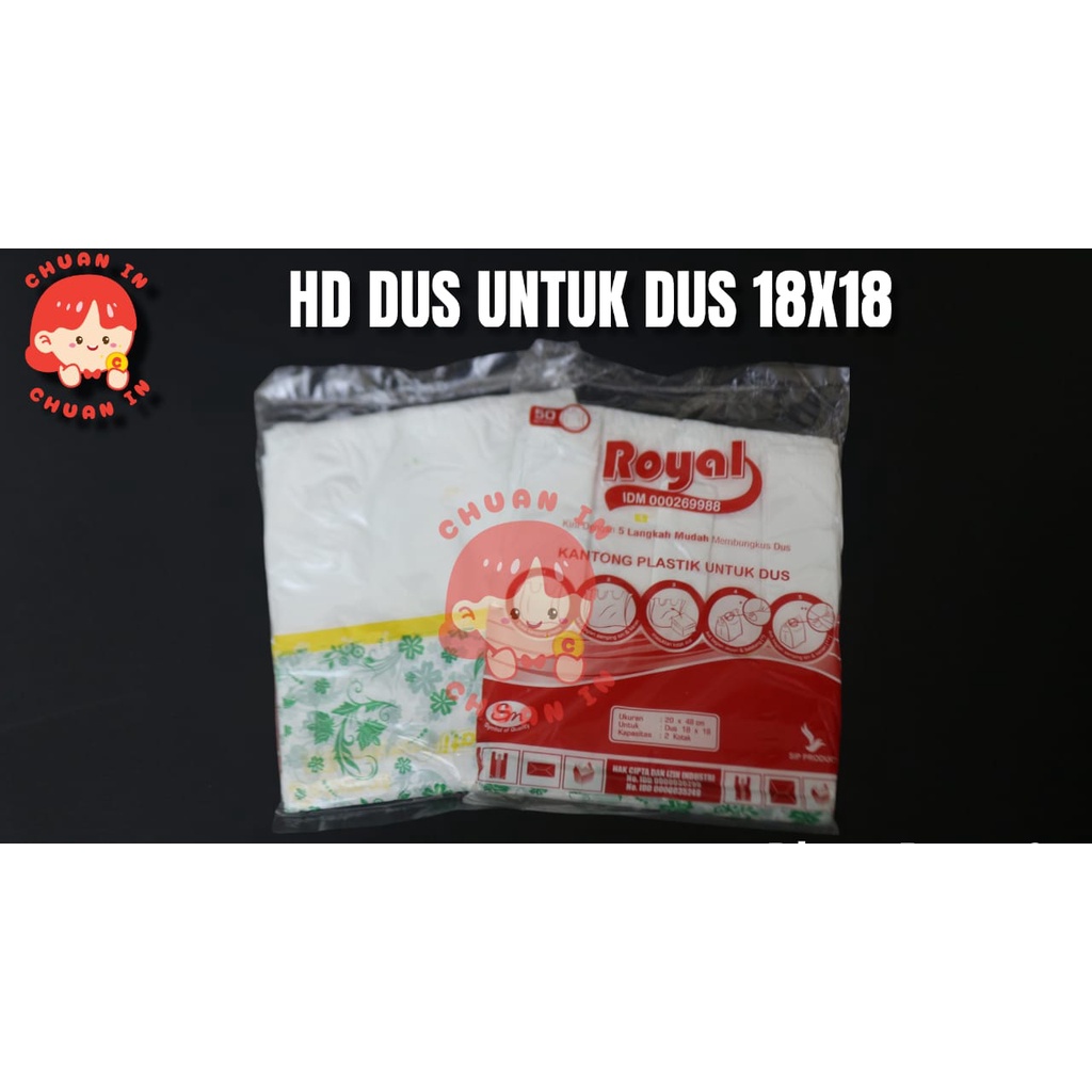 Jual Kantong Kresek Plastik Hd 20x48 Untuk Dus Ukuran 18x18 Box Makanan Nasi Box Isi 50 Lembar 6564