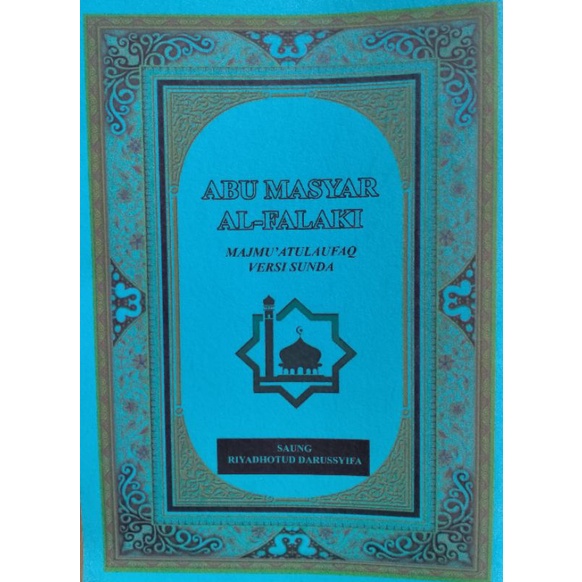 Jual abu maksyar al falaki sunda | Shopee Indonesia
