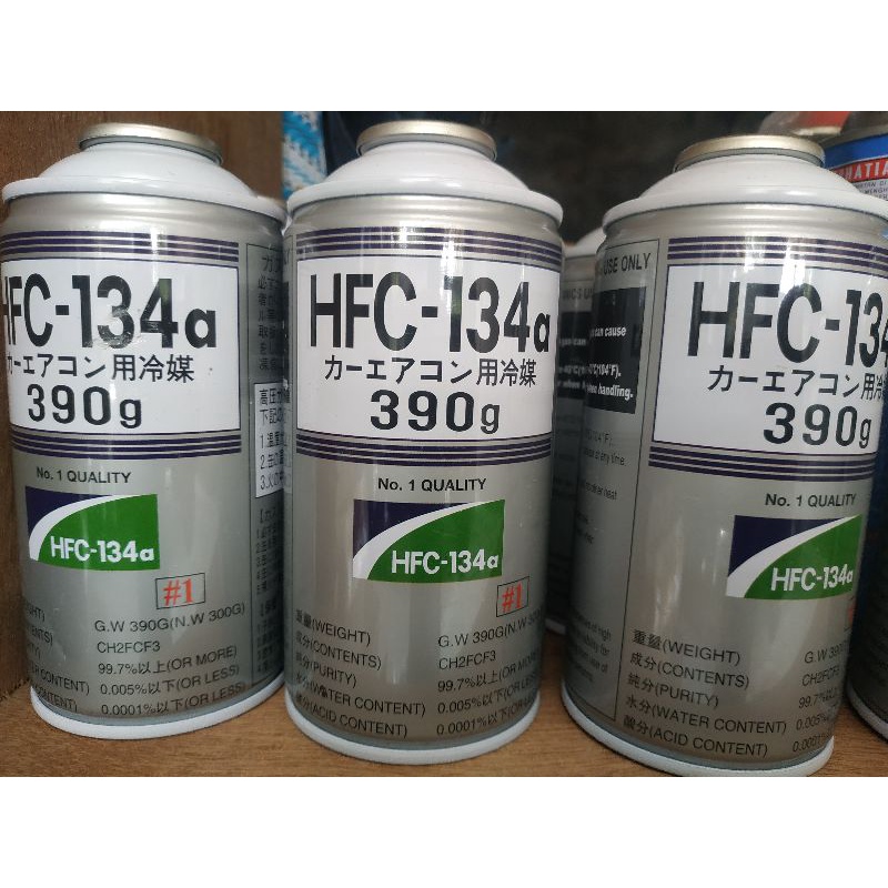 Jual Freon R134a Freon mobil dan kulkas | Shopee Indonesia