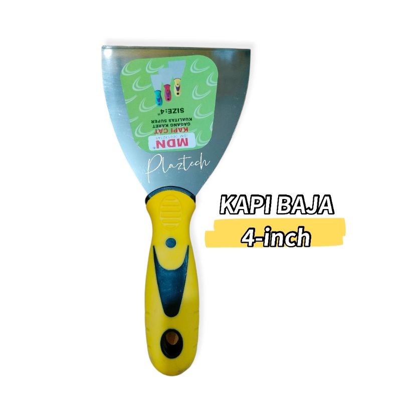 Jual KAPI BAJA/KAPI CAT 4 INCH GAGANG KARET | Shopee Indonesia