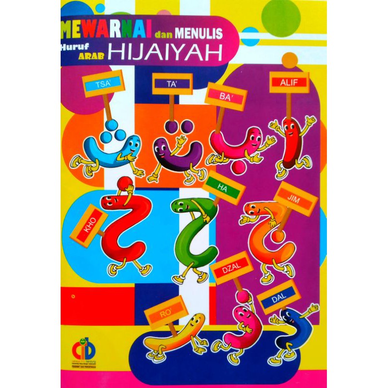 Jual BUKU BELAJAR ''MEWARNAI & MENULIS HURUF HIJAIYAH" | Shopee Indonesia